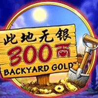 Backyard Gold