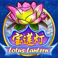 Lotus Lantern