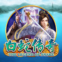The Legend Of Snake